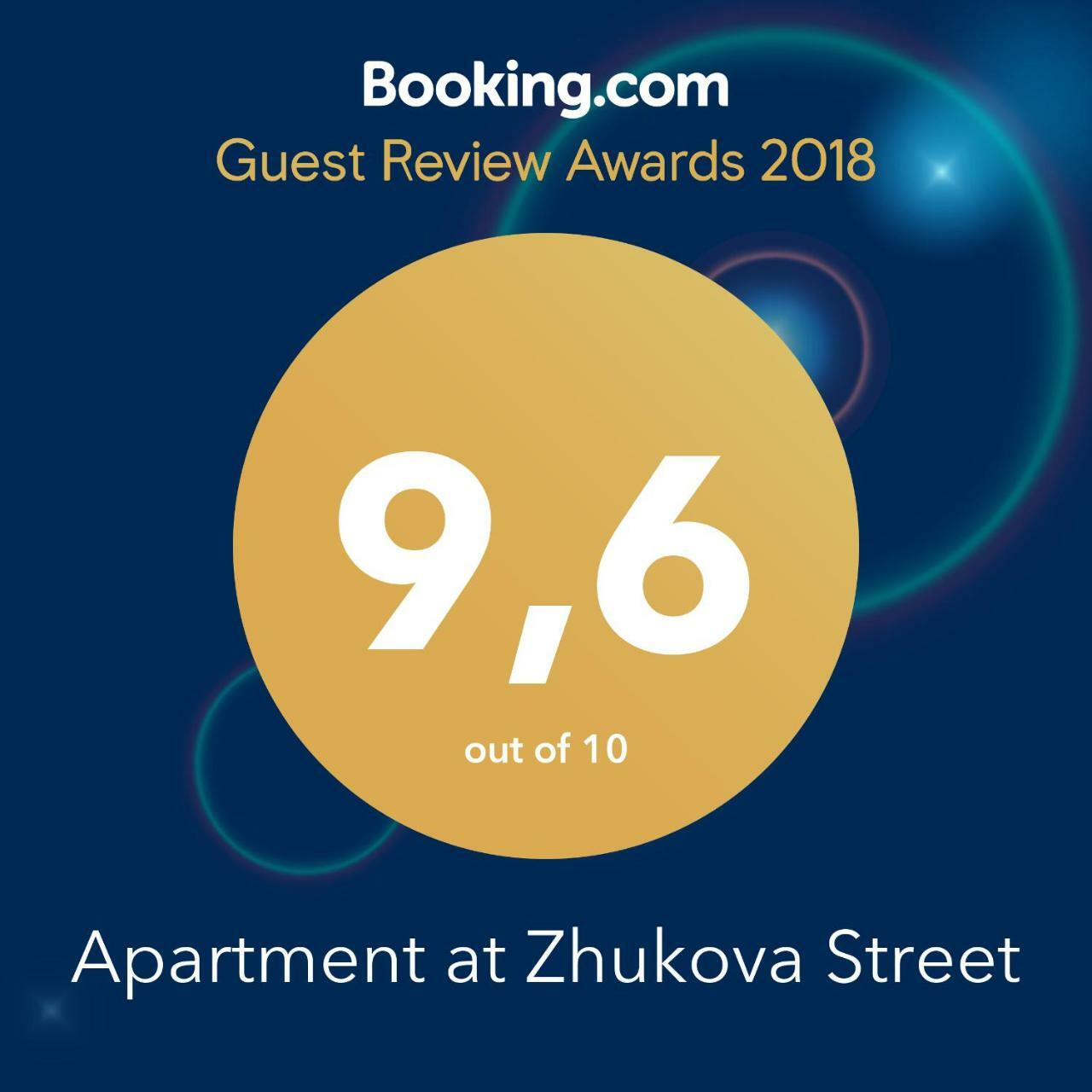 Apartment at Zhukova Street Baranovichi Eksteriør billede